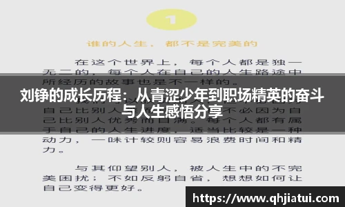 多宝官方网站