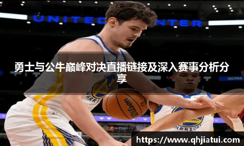 DUOBAO多宝