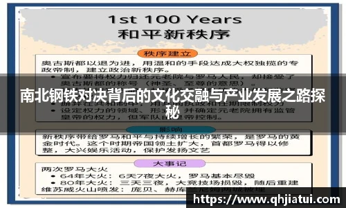 多宝官方网站